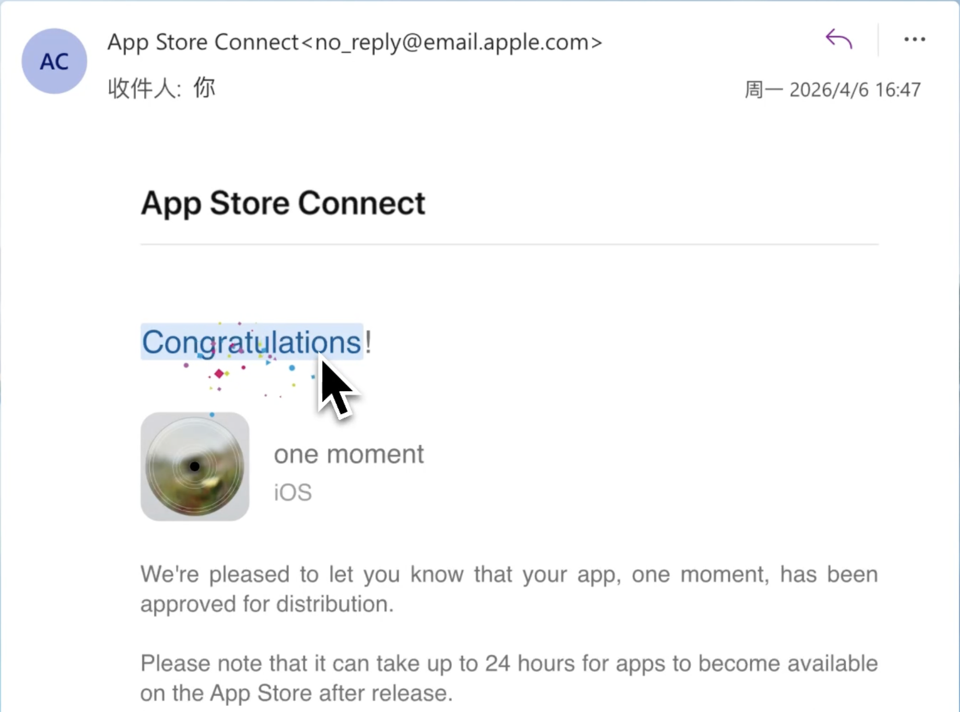one moment App Store setup screenshot